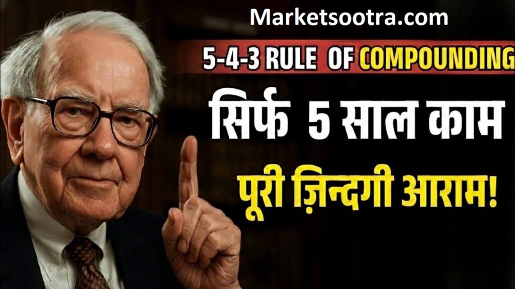 Warren Buffett